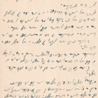 SAKSA REICH EHIÖ ESPERANTO 1942 - pikkukuva 2