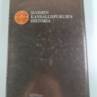 U. T. Sirelius : Suomen kansallispukujen historia - pikkukuva 2