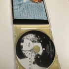 Maarit - Jos Tahdot Tietää CD - pikkukuva 2