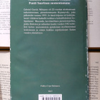 Gabriel García Márquez - Rojumyrsky (sid.) - pikkukuva 3