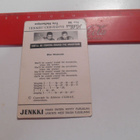 K11 Suosikki-JENKKI #36 - pikkukuva 2