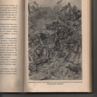Jännittävin sotaelämykseni, WS 1942, sid., kuv. A. Lindeberg - pikkukuva 5