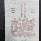 10 mk 1963 litt a tähti aå1043150 koi-mäk kl 4 - pikkukuva 2