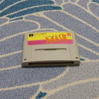 The Mask Nintendo SFC - pikkukuva 1