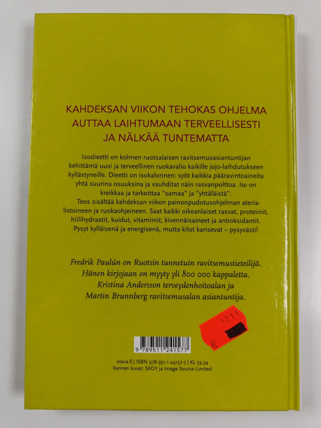 Item image
