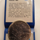 Hopeinen 50 markan juhlaraha - pikkukuva 1