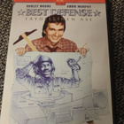 Best Defence Täydellinen ase Eddie Murphy Dudley Moore - pikkukuva 1