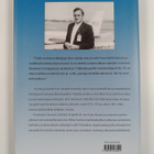 Enn Anupold : Euroopan ikkunalaudalla (signeerattu, tekij... - pikkukuva 2