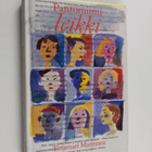 Tittamari Marttinen : Pantomiimileikki : novelleja - pikkukuva 1
