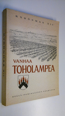 Vanhaa Toholampea