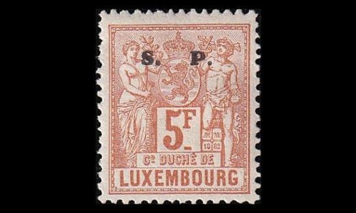 Luxemburg 46B * Virkamerkki 5 Fr (13½) (1882)