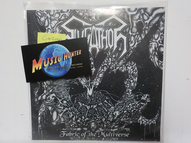 SLUGATHOR - FABRIC OF THE MULTIVERSE M-/M- 7"