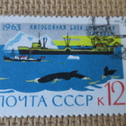 CCCP 1963: Antarktiksen tutkimus - pikkukuva 5