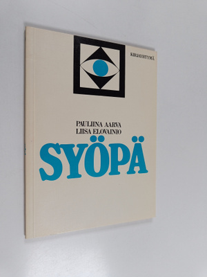 Pauliina Aarva : Syöpä