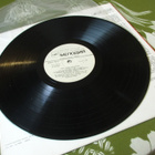 cccp älppäri 33 028553-54 1985 - pikkukuva 3
