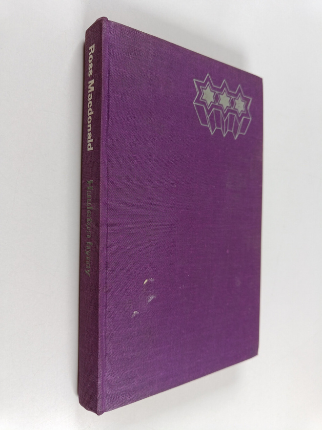 Ross Macdonald : Huuleton hymy