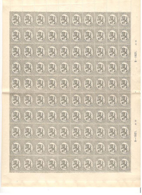v. 1921  5 pen. harmaa, koko arkki, **
