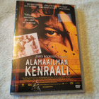 DVD Alamaailman kenraali (muoveissa) - pikkukuva 1