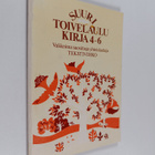 Heikki (toim.) Uusitalo : Suuri toivelaulukirja : tekstiv... - pikkukuva 1