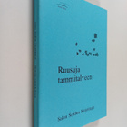 Ruusuja tammitalveen - pikkukuva 1