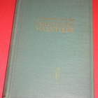 Iivari Leiviskä : Poliittinen maantiede (Geopolitiikka) 1938 - pikkukuva 1