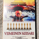 Bernardo Bertolucci : VIIMEINEN KEISARI *DVD* - pikkukuva 1