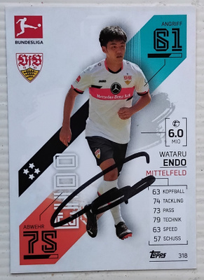 Wataru Endo Stuttgart signed