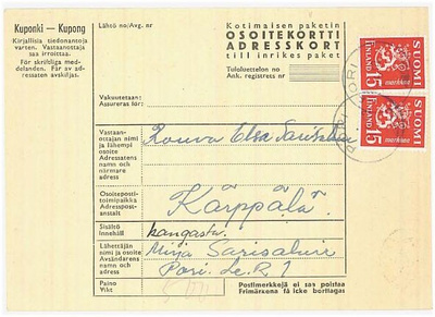 1950 15mk punainen leijona  2kpl pakettikortilla