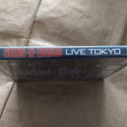 Guns n' Roses live Tokyo '92 (DVD) (2 levyä) - pikkukuva 3