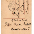 Vanha kortti, vesiallas, vuodelta 1922 - pikkukuva 2