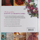 Koko perheen käsityö- ja askartelukirja - pikkukuva 2