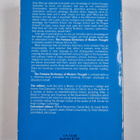 Alan Bullock : The Fontana dictionary of modern thought - pikkukuva 2