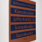 Urho Somerkivi : Kansakoulun johtokunta ja kansakoululaut... - pikkukuva 1