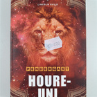 Douglas Preston : Houreuni - pikkukuva 1