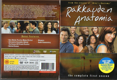 rakkauden anatomia 1. kausi (3 dvd (6305)