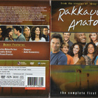 rakkauden anatomia 1. kausi (3 dvd (6305) - pikkukuva 1