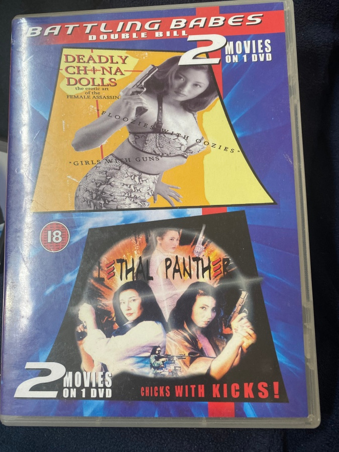 Deadly China Dolls/Lethal Panther dvd - harvibainen