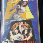 Deadly China Dolls/Lethal Panther dvd - harvibainen - pikkukuva 1