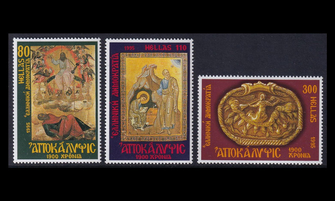 Kreikka 1884-6 ** John Apocalypsen vuosi (1995)