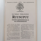 Kai Vakkuri ym. : Ruusupuu : esseitä ajattelemisesta ja s... - pikkukuva 2