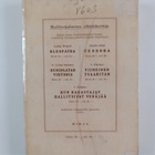 E. Barrington : Sydänten valtiatar : romaani Maria Antoin... - pikkukuva 2