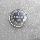 1  mk 1907  hopeaa  kulkematon lyöntikiiltoinen  raha , - pikkukuva 3