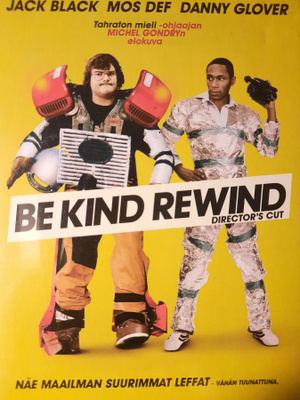 BE KIND REWIND DVD (Jack Black & Danny Glover)