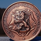 Maanpuolustus Ronssivärinen merkki. Kaiverruksella Vänrikki. - pikkukuva 2