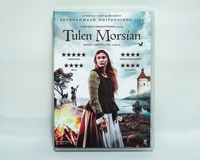 Tulen Morsian DVD