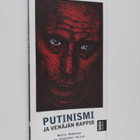 Boris Nemtsov : Putinismi ja Venäjän rappio - pikkukuva 1