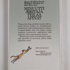 Kenneth H Blanchard ym. : Minuuttijohtaja teilaa apinat - pikkukuva 2