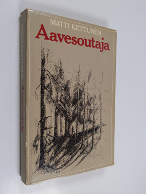 Matti Kettunen : Aavesoutaja
