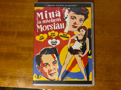Minä ja mieheni morsian DVD