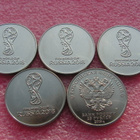 * Venäjä 2018, 25 ruplaa FIFA World Cup Russia, UNC * - pikkukuva 2